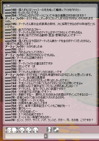 ss000008