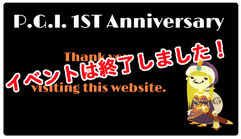 blog_1st_ae