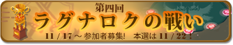 20150828ssb115