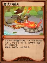 20131205 (2)