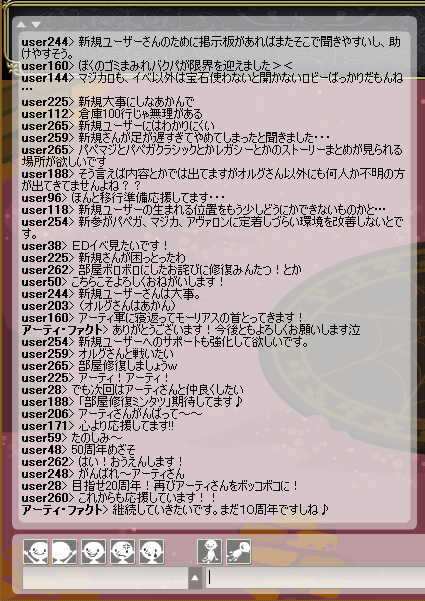 ss000014