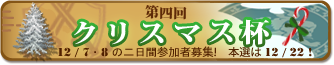 20150828ssb18