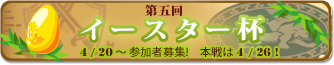 20150828ssb116