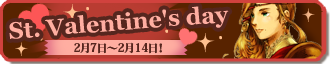 valentine2017bn