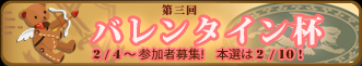 20150828ssb15