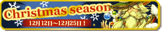 20151213evb