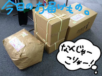BlogPaint