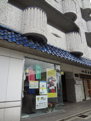 新潟2