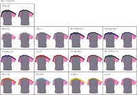 グレー13