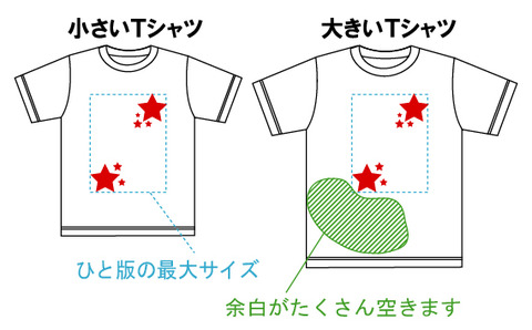 里山柄2