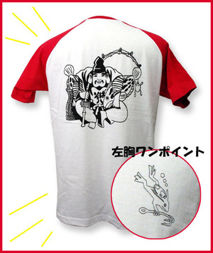 IMGP4748 のコピー