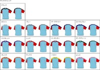 サックス (7)