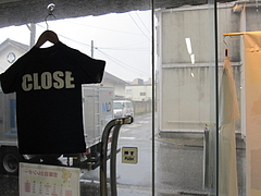 雨