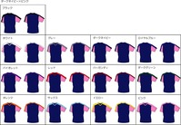 ダネ13