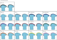 サックス (11)