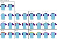 サ6