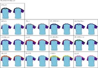 サックス (6)