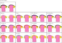 ピンク (12)