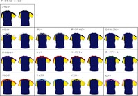 ダネ12