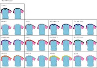 サックス (13)