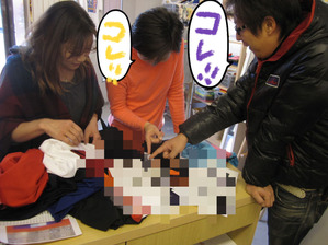 BlogPaint