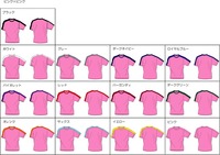 ピンク (13)