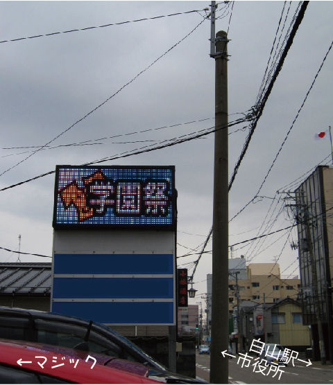 看板