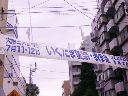 P1010571