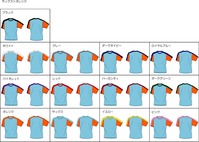 サックス (10)