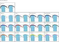 サックス (2)