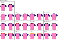 ピ6