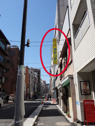東京4