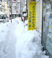 c9cb4228.jpg