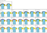 サックス (12)