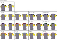 グレーシリーズ (12)
