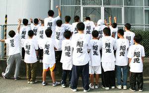 d9ad42a0.jpg