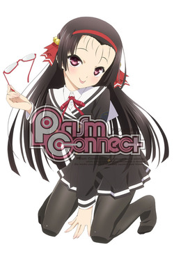 プリズムコネクト　一線を越える夜　姫小路秋子　PSA10 プリズムコネクト 一線を越える夜 姫小路秋子 PSA10