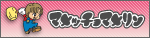 �ޥ�å���ޥ���