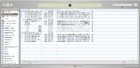 iTunes_Podcast