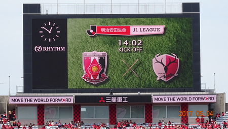 REDS20170504(10)