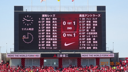 REDS20170504(16)