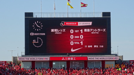 REDS20170504(19)