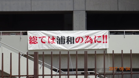 REDS20170504(6)