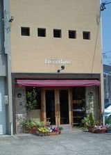 ラコリーン