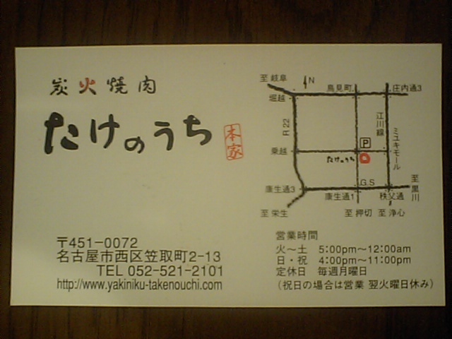 CA380021