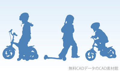 cad子供