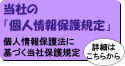 bp04.jpg