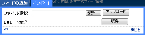 opml