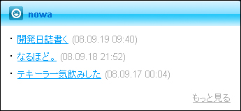 nowa_01