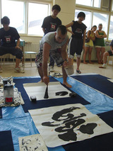 nikkei9